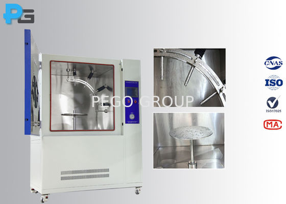 Κλάση 14 της IEC60529.2.9 Σχήμα 10 IPX9K Μηχανή δοκιμής υψηλής πίεσης και θερμοκρασίας για την προστασία από την είσοδο αεριωθούμενου νερού